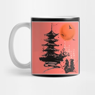 samurai battle Mug